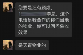 南城专业讨债公司，追讨消失的老赖